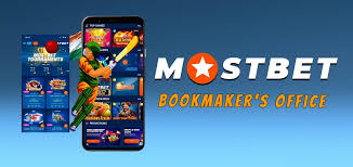 The Fascinating History of Mostbet Casino -353273202