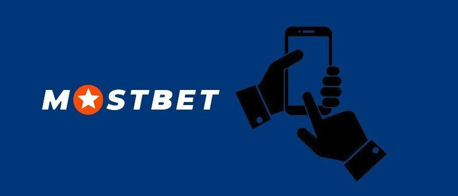 The Fascinating History of Mostbet Casino -353273202