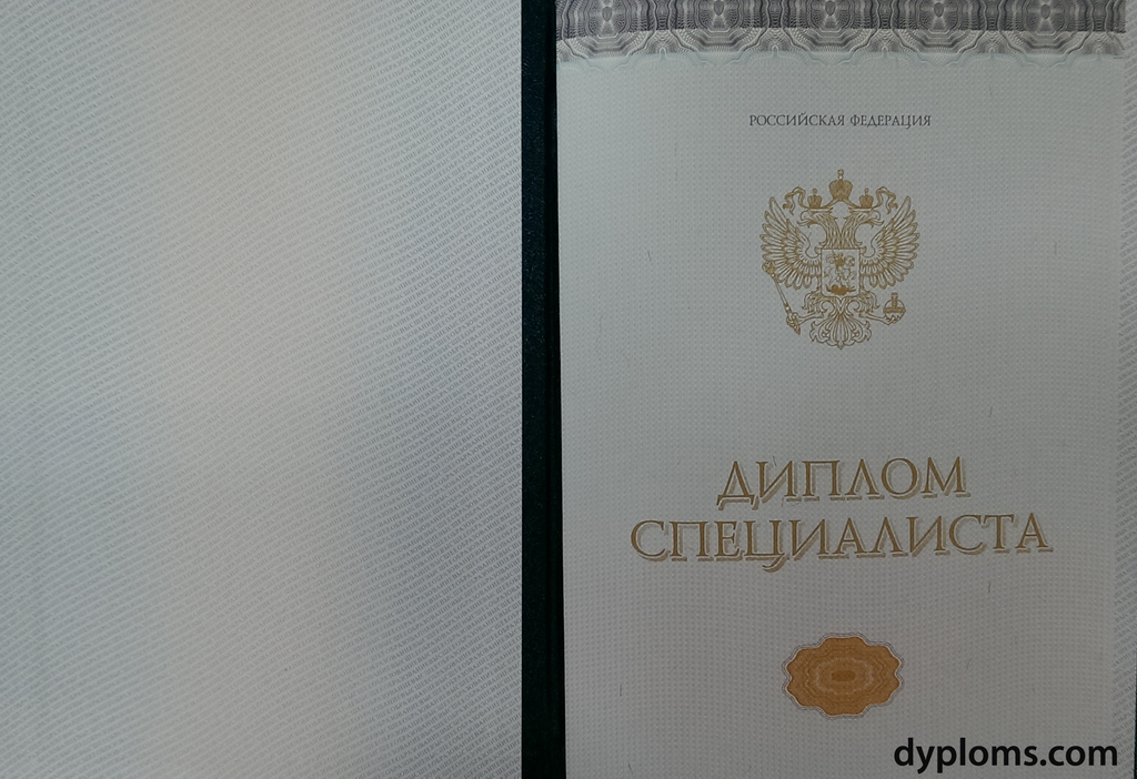 Купить диплом КГИК по доступной цене -382523638 Купить диплом КГИК по доступной цене -382523638