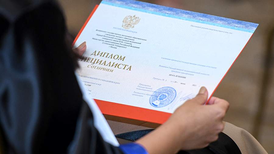 Купить настоящий диплом на оригинальном бланке - Все, что вам нужно знать